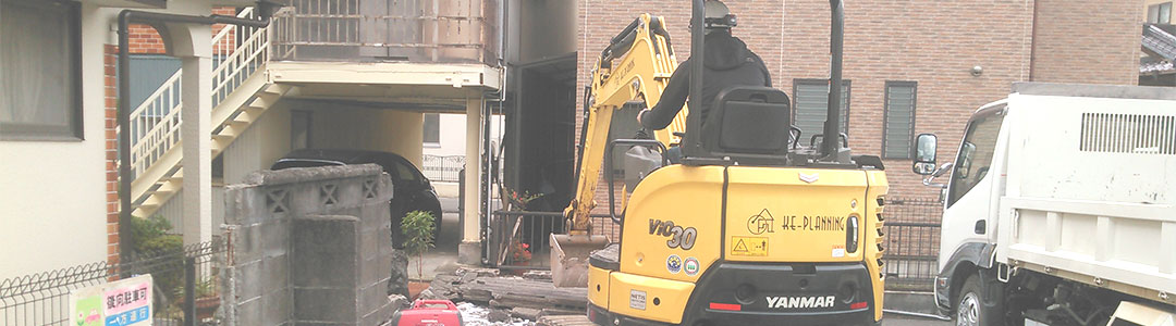 エクステリア工事(ブロック塀をフェンスへ取り替え)